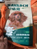 耐威克 贵宾泰迪专用狗粮狗干粮小型犬中大型犬成幼犬鸡肉味5kg 实拍图
