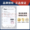 KORG科音日产TM70C TM60古筝二胡琵琶小提琴调音器校音表电子节拍器 日产TM-70C黑色(含KORG原装拾音夹) 实拍图