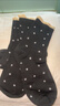 袜子女中筒花边波点女袜透气高筒袜秋冬季简约女士中筒袜运动长袜 【随机款式】 2双 均码 实拍图
