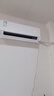 华凌空调 神机二代2匹 一级能效双排铜管智能舒适风变频冷暖卧室客厅挂机 国家补贴 KFR-50GW/N8HE1Ⅱ 实拍图