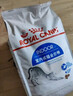 皇家猫粮 英短成猫粮 BS34 通用粮 12月以上 2KG 实拍图