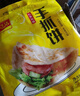 一米生活 手抓饼 原味5片装 带番茄酱 速食手撕早餐煎饼 常温储存 实拍图