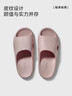 朴西荔木凉拖鞋浴室情侣款居家洗澡防滑eva四季拖鞋男 藕雾紫 39-40 实拍图