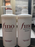 FINO芬浓美容液洗护套装洗发露550ml+护发素550ml柔顺强韧日本进口 实拍图