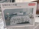 京东京造40支全棉三件套 A类抗菌 100%新疆棉 柔软亲肤 床上三件套床单被套枕套1.2米床浅草栖梦 实拍图