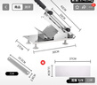拜杰304不锈钢切牛羊肉切片机家用机肉卷切片机刨肉机家用商用肉片机 实拍图