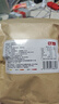 牧果人红瑶烤蜜薯干180g 无添加地瓜干红薯干不加糖带皮休闲蜜饯零食 实拍图
