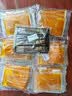 思乡山印度飞饼+干吃辣卷各2包辣片香辣解馋儿时休闲食品怀旧零食共220g 实拍图