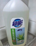 超能 1.1kgAPG食品用洗洁精（芦荟）植物洁净 无残留 芦荟清香 实拍图