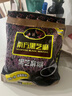 南方黑芝麻黑芝麻糊1000g/袋 营养早餐丨膳食纤维丨入口醇香丨零食丨食品 实拍图