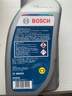博世（BOSCH）DOT4 刹车油/制动液/离合器油 1L 通用型 一升装汽车养护套装 实拍图