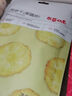 百草味 菠萝干100g/袋 蜜饯果干果脯台湾风味零食休闲食品零嘴小吃烘焙 实拍图