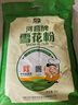 河套 雪花粉16斤 中高筋麦芯面粉包子馒头饺子通用小麦粉 中华老字号  实拍图