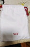 SK-II大红瓶面霜100g乳液护肤品抗皱套装礼盒sk2化妆品生日圣诞礼物女 实拍图