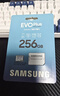 三星（SAMSUNG）256GB TF(MicroSD)存储卡 EVO白卡 U3A2V30 手机平板游戏机内存卡 支持4K视频 读160MB/s写120MB/s 实拍图