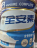 雅培全安素特医全营养配方粉 900g 麦香味 补充蛋白质粉 中老年营养粉 实拍图