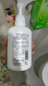 珂润（Curel）保湿洗发液420ml 温和洗发水丰富泡沫护肤品敏感头皮适用男女通用 实拍图