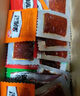 卫龙 辣条 亲嘴烧480g 麦辣鸡汁 【魔道祖师联名】 休闲零食大礼包 实拍图