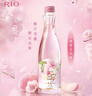 锐澳（RIO）鸡尾酒 预调酒 低度果酒轻享12度300ml*1瓶 女士伴手礼订婚甜酒 实拍图