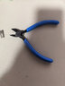宝工（Pro'sKit）8PK-905 克钢斜口钳 斜嘴钳 剪切钢丝 实拍图