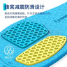 Techbeauty儿童扁平足矫正鞋垫高低足弓支撑XO型腿内外翻矫正一对装3XS 实拍图