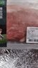 【180天白猪】冷鲜带皮前腿肉 360g 实拍图