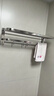 九牧（JOMOO）卫生间置物架加厚折叠毛巾架浴室置物架亮银不锈钢毛巾挂架936024 实拍图