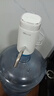 小熊（Bear）抽水器桶装水 大水桶饮水机抽水神器 水泵压水器纯净水电动取水器 矿泉水自动上水器 YSJ-D05U2 实拍图