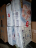 好奇（Huggies）金装纸尿裤XL108片(12-17kg)尿不湿【速干不易红】 实拍图