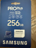 三星（SAMSUNG）256GB TF MicroSD 内存卡 4K高速蓝卡 U3A2V30 读速180MB/s 游戏机无人机运动相机存储卡 PRO Plus 实拍图