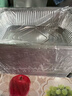 法禧龙空气炸锅烤箱专用锡纸盒1100ml*50只长方形一次性加厚铝箔盒 实拍图
