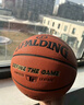 斯伯丁（SPALDING）7号比赛PU室内外耐磨成人青少年儿童篮球 实拍图