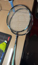 川崎（KAWASAKI）羽毛球拍超轻碳素中杆对拍KD-1PRO黑红+蓝色已穿线+6球+手胶+拍包 实拍图