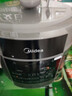 美的（Midea）电压力锅 家用商用8L大容量智能高压锅 一键排气 多功能蒸煮焖炖  高压电饭煲 【新品推荐】MY-E8129 8L 雅士金色 实拍图