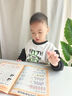 艾杰普（JEPPE）幼儿园数字练习字帖幼小衔接儿童益智玩具3-6岁逻辑思维练习册 实拍图