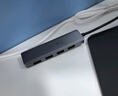 绿联 USB3.0扩展器扩展坞 高速拓展坞4口集线器HUB分线器 笔记本台式电脑一拖多接口转换器延长线 实拍图