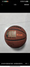 威尔胜（Wilson）NBA TAKE-OFF系列7号篮球PU室内室外通用成人篮球801【京东专供】 实拍图