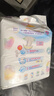 花王品牌进口妙而舒纸尿裤NB90片(出生-5kg)新生儿婴儿尿不湿安心锁水 实拍图