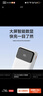 京选京东自有品牌 【3C认证可上飞机】自带线充电宝20000毫安22.5W快充PD20W电源适用苹果小米手机 实拍图