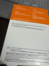 西部数据（WD）移动硬盘6TB USB3.0 My Passport随行版 妈妈盘 白 机械硬盘 笔记本电脑外接 大容量加密 家庭存储 实拍图