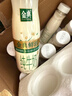 伊利金典3.8g乳蛋白 鲜活纯牛奶250ml*8瓶 30天常温短保 年货礼盒装 实拍图