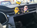 迪加伦汽车摆件滑板车内摆件动动熊车载内屏幕装饰品创意礼品公仔摆件 实拍图