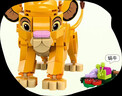 乐高（LEGO）积木拼装迪士尼43243 小狮子王辛巴女孩儿童玩具生日圣诞礼物 实拍图