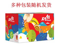 京鲜生 新疆库尔勒香梨 净重8斤 单果140g以上 生鲜水果 礼盒装 实拍图