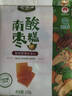 齐云山零添加南酸枣糕 228g/袋 绿色食品蜜饯果干江西特产健康休闲零食 实拍图
