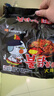 三养（SAMYANG）火鸡面三养速食方便面袋装 700g(140g*5)泡面拌面早餐零食 实拍图