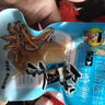 舸渡满籽鱿鱼仔500g即食墨鱼仔海鲜丝解馋零食小吃休闲熟食品带籽Q弹 原味250克【125克送125克】 实拍图