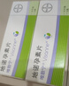 原研进口【3盒装】 唯散宁(Visanne) 地诺孕素片2mg*28片/盒 实拍图