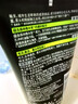 欧莱雅男士控油去黑头洁面乳膏100ml祛痘去角质净毛孔洗面奶护肤品新年 实拍图