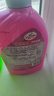 龟牌（Turtle Wax）樱桃爽洗车液(G-400701)2L高泡沫水蜡汽车去污打蜡清洁泡沫清洗剂 实拍图